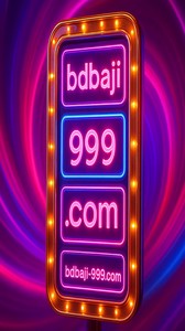 ভিআইপি প্রোগ্রাম baji999