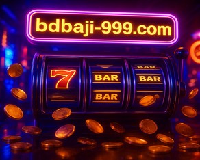 ঝলমলে সীমিত সময়ের প্রচারণা baji999